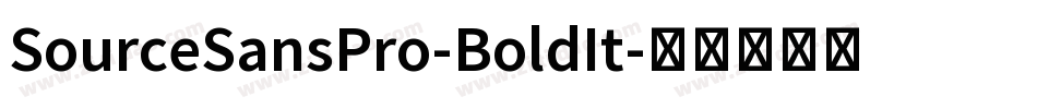 SourceSansPro-BoldIt字体转换
