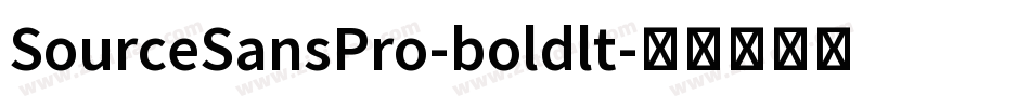 SourceSansPro-boldlt字体转换