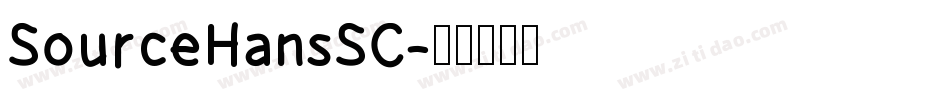 SourceHansSC字体转换