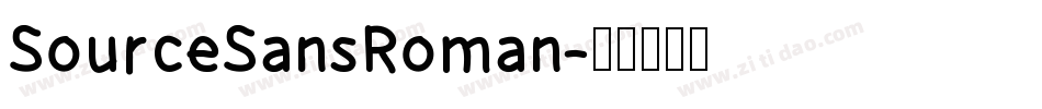SourceSansRoman字体转换