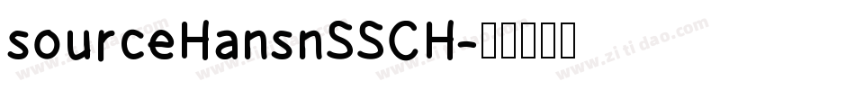 sourceHansnSSCH字体转换