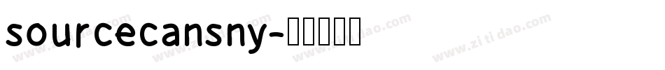 sourcecansny字体转换