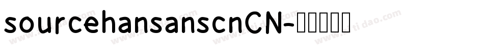 sourcehansanscnCN字体转换