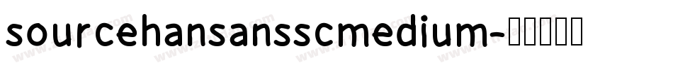 sourcehansansscmedium字体转换