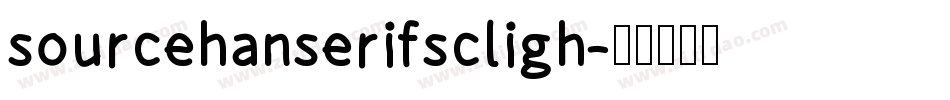 sourcehanserifscligh字体转换
