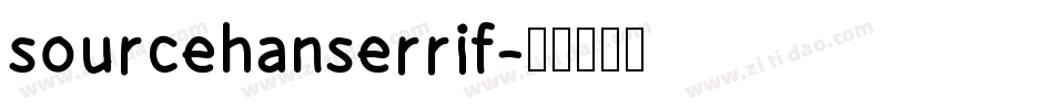 sourcehanserrif字体转换