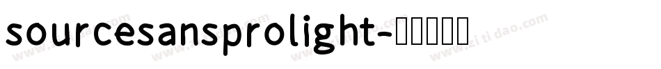 sourcesansprolight字体转换
