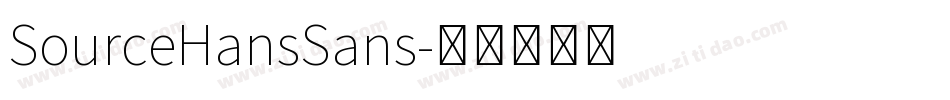 SourceHansSans字体转换