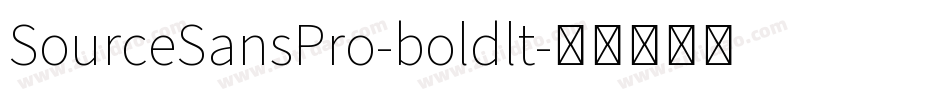 SourceSansPro-boldlt字体转换
