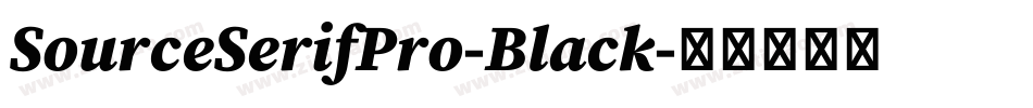 SourceSerifPro-Black字体转换