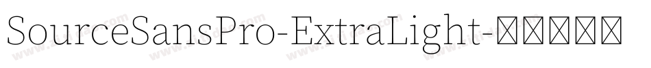 SourceSansPro-ExtraLight字体转换
