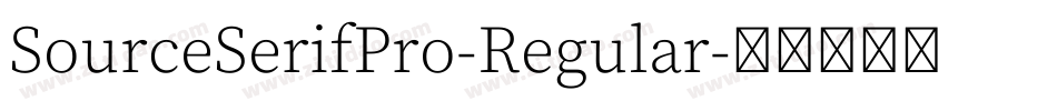 SourceSerifPro-Regular字体转换
