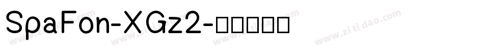 SpaFon-XGz2字体转换