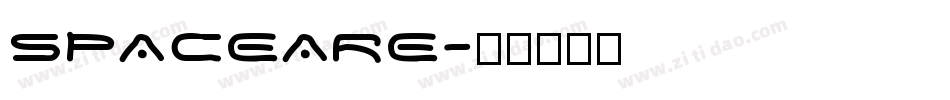 SPACEARE字体转换