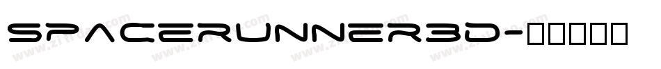 spacerunner3d字体转换