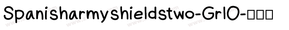 Spanisharmyshieldstwo-GrlO字体转换
