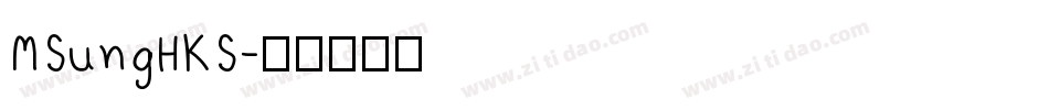 MSungHKS字体转换