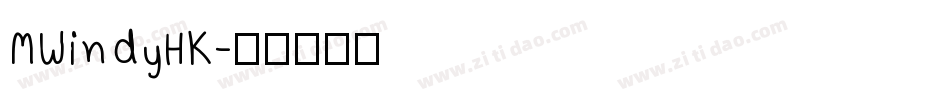 MWindyHK字体转换