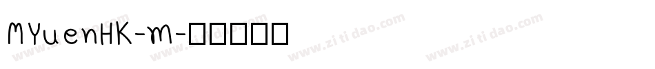 MYuenHK-m字体转换