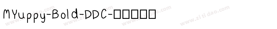 MYuppy-Bold-DDC字体转换