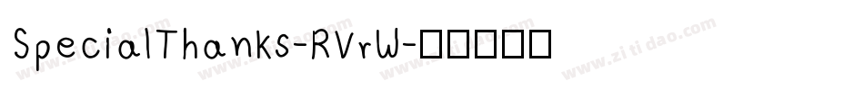 SpecialThanks-RVrW字体转换