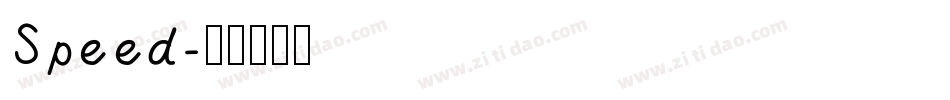 Speed字体转换