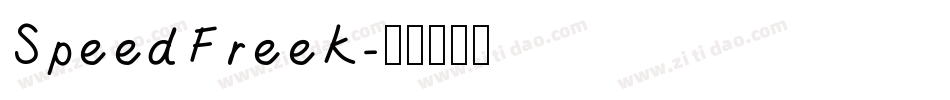SpeedFreek字体转换