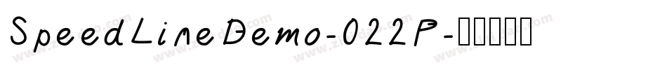 SpeedLineDemo-022P字体转换