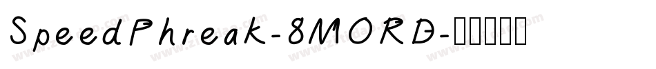 SpeedPhreak-8MORD字体转换