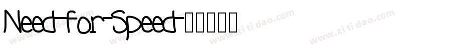 Need-for-Speed字体转换