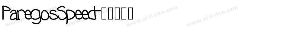 ParegosSpeed字体转换