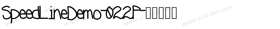 SpeedLineDemo-022P字体转换