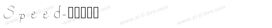 Speed字体转换