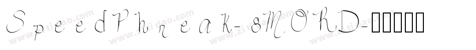 SpeedPhreak-8MORD字体转换