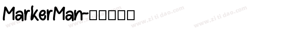 MarkerMan字体转换