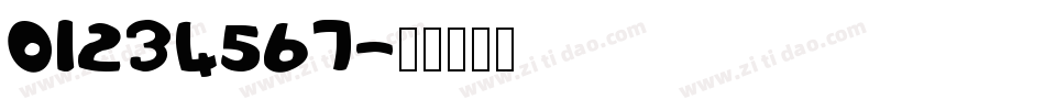 01234567字体转换