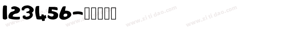 123456字体转换