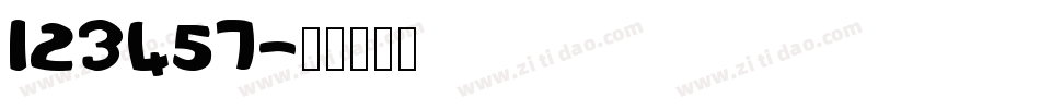 123457字体转换