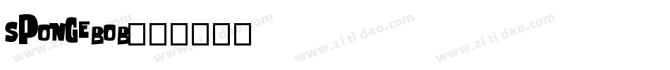spongebob字体转换 spongebob字体转换