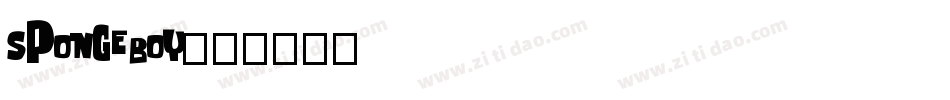 spongeboy字体转换 spongeboy字体转换