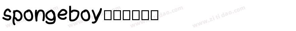 spongeboy字体转换 spongeboy字体转换