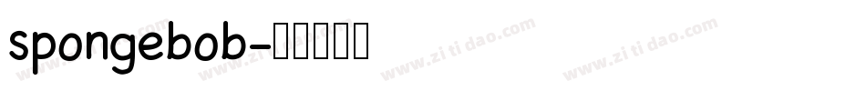 spongebob字体转换