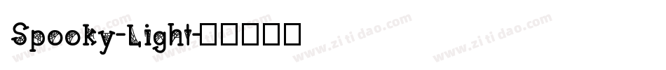 Spooky-Light字体转换