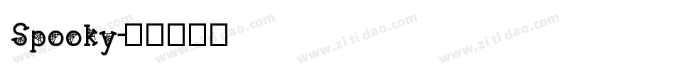 Spooky字体转换