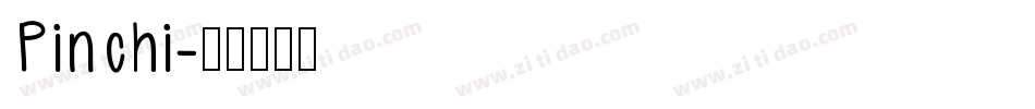 Pinchi字体转换