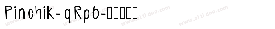 Pinchik-qRp6字体转换