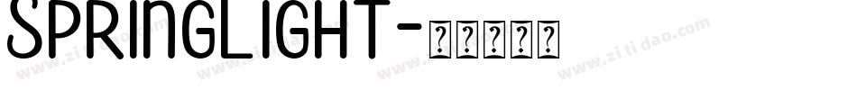 SpringLight字体转换