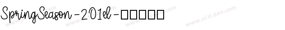 SpringSeason-2O1el字体转换