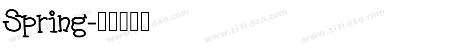 Spring字体转换