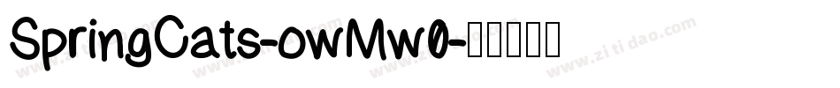 SpringCats-owMw0字体转换